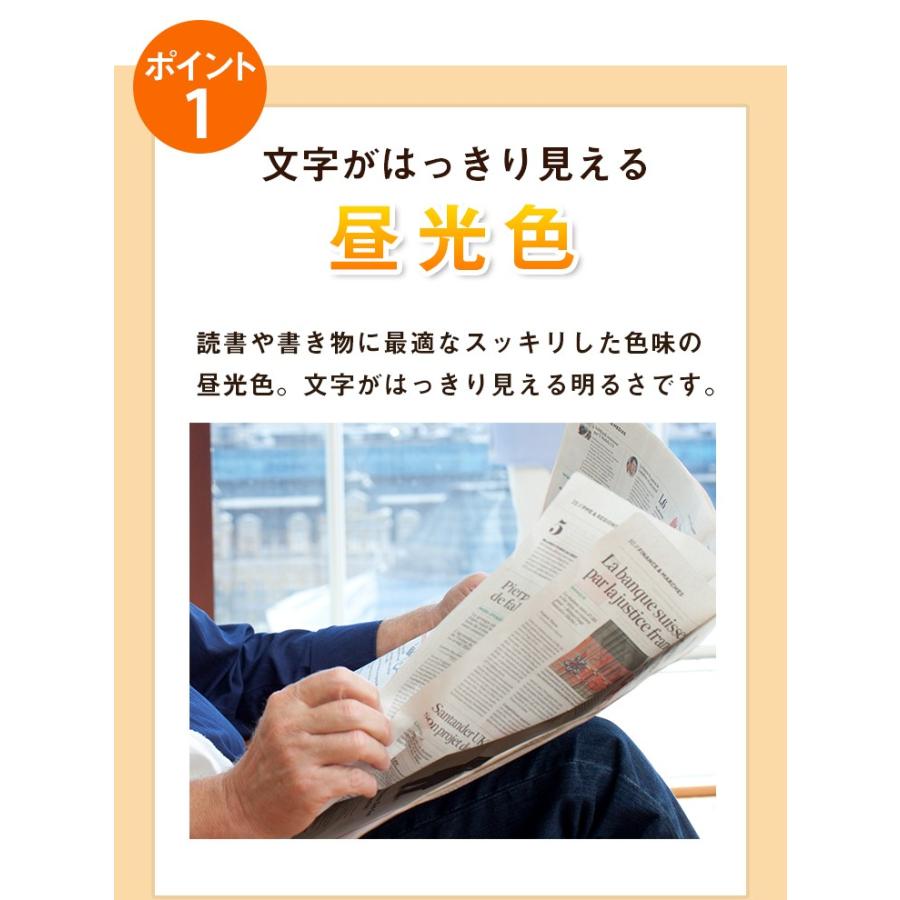 和風ペンダントライト 6畳 8畳 調光 リモコン PL-CD8JR 送料無料 ビームテック | Beamtec | 08