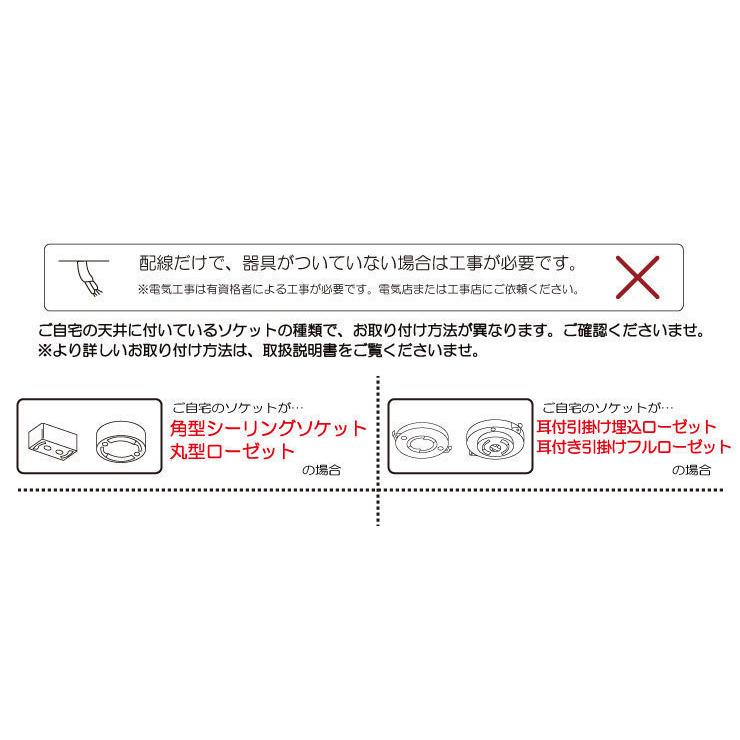 シーリングライト おしゃれ スポット LED ライト 天井照明 ライティングレール ダクトレール RAIL-SET51 ビームテック｜brite｜04