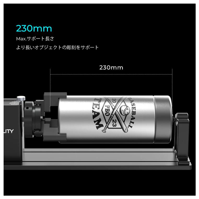 Creality Rotary-Kit-Pro 曲面彫刻用 ロータリーキット 正規取扱店_10