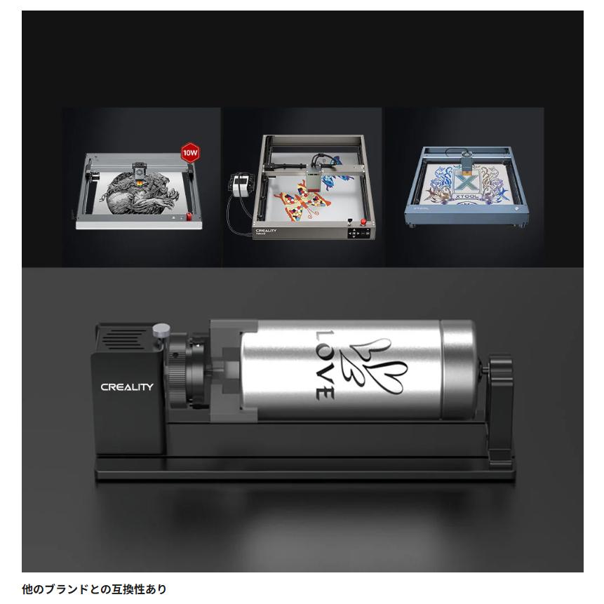 Creality Rotary-Kit-Pro 曲面彫刻用 ロータリーキット 正規取扱店_11