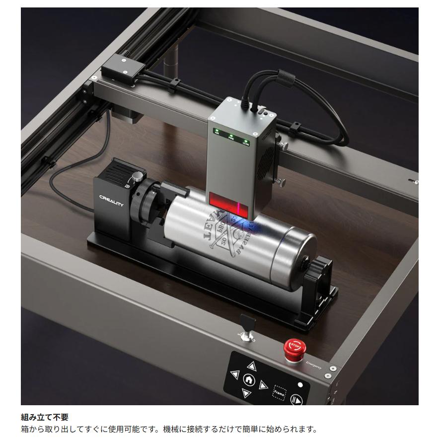 Creality Rotary-Kit-Pro 曲面彫刻用 ロータリーキット 正規取扱店_2