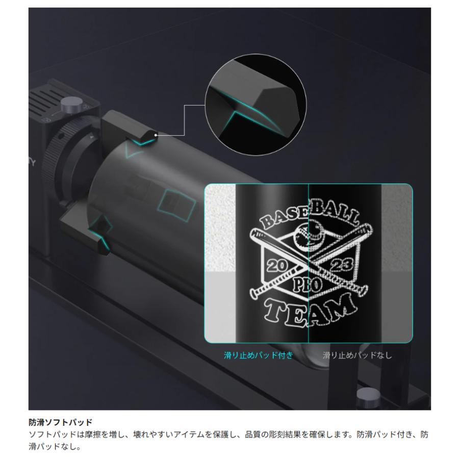 Creality Rotary-Kit-Pro 曲面彫刻用 ロータリーキット 正規取扱店_7