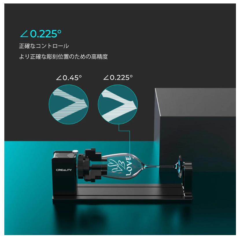 Creality Rotary-Kit-Pro 曲面彫刻用 ロータリーキット 正規取扱店_8