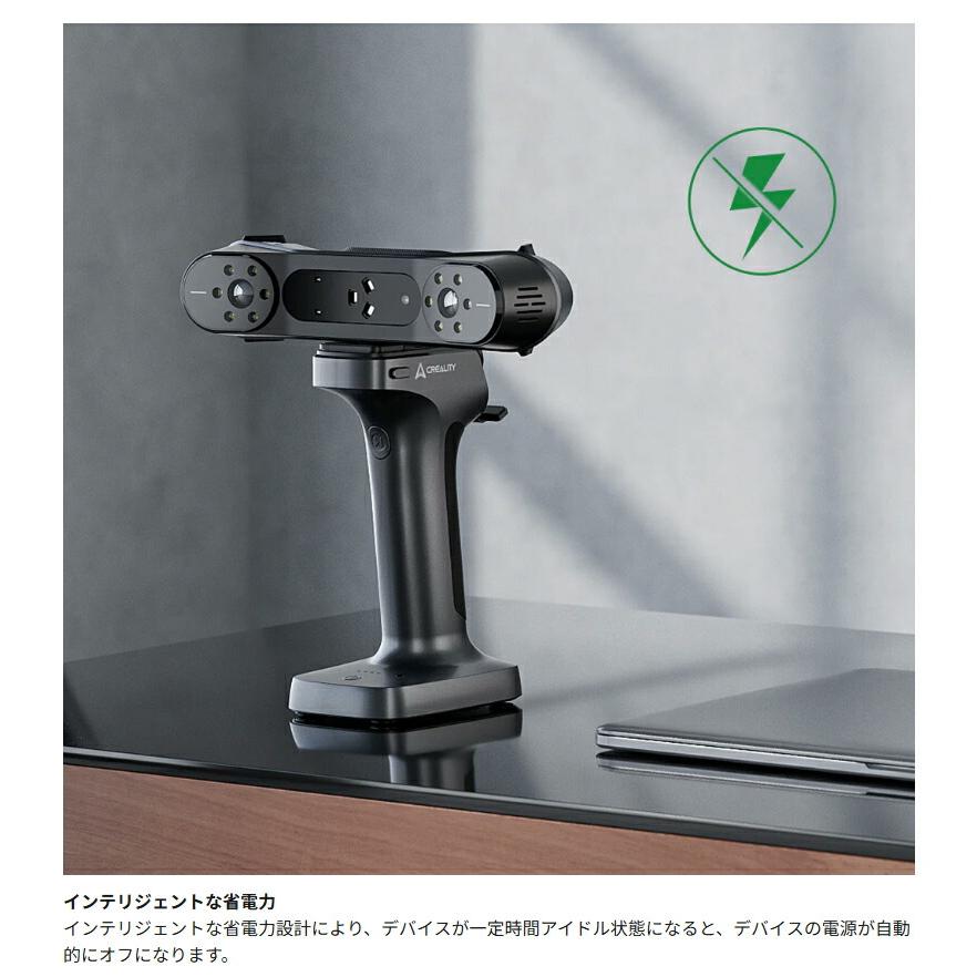 Creality ScanBridgeOtter 3Dプリンター スキャナー 3Dスキャナー ハンドル |  | 08