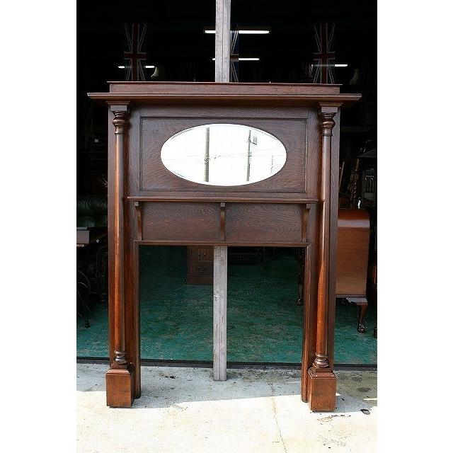 オーバーマントルミラー マカボニー 英国アンティーク アンティーク 暖炉 オーバーマントルミラー イギリス製 / WESTWOOD ANTIQUES