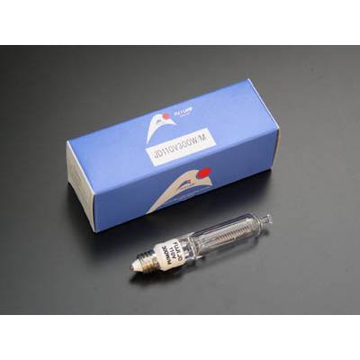 【未使用5個】FUJI JD110V300W/M JD110V300W/M ハロゲンランプ 冨士電球製 : プロ用電球のブライトン