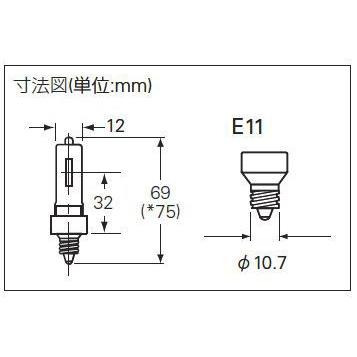 JD110V85WHEP ウシオ ミニハロゲンランプ : プロ用電球のブライトン