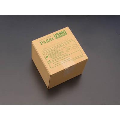 JP100V-500WC/N/S6/E PAR64 ウシオ(USHIO) ハロゲンランプ JP100V-500WC/N/S6/E PAR64 ウシオ(USHIO) ハロゲンランプ