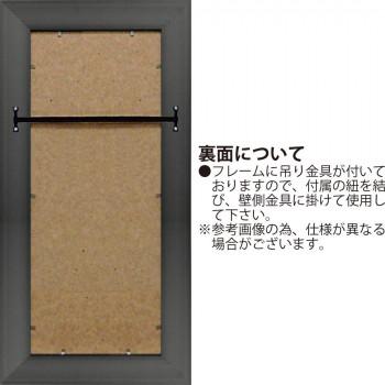 ユーパワー ビッグアート  ミュシャ「夢想」   BA-10069の画像