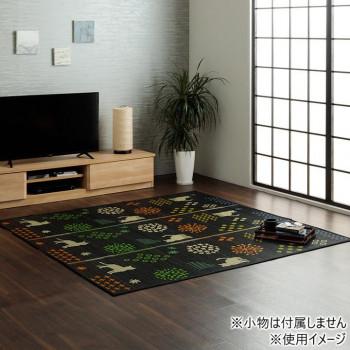 い草ラグ カーペット NSはなねこ 180×240cm BK 1060920034104_2