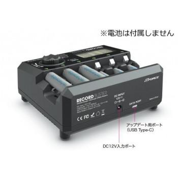 G-FORCE Record Buster AA/AAA Charger G0156_2