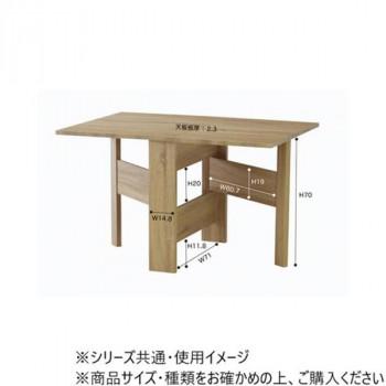 https://item-shopping.c.yimg.jp/i/n/brlife_abc-2172926_3_d_20251020144347