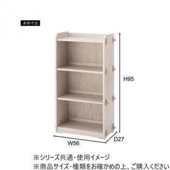 東谷 シェルフ3D ホワイト GT-317WH_3