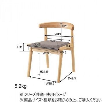 東谷 ヘンリー ダイニングチェア グリーン HOC-541GR_3