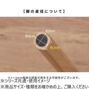 東谷 ヘンリー ダイニングチェア グリーン HOC-541GR_4