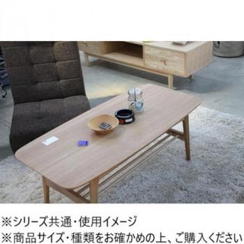 東谷 ヘンリー センターテーブル ナチュラル HOT-534NA_2