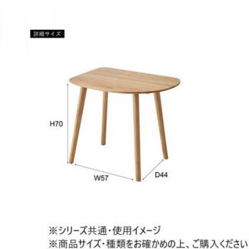 東谷 ダイニングテーブル ナチュラル HOW-001NA_2