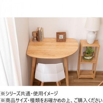 東谷 ダイニングテーブル ナチュラル HOW-001NA_3