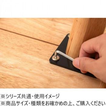 東谷 ダイニングテーブル ナチュラル HOW-001NA_5