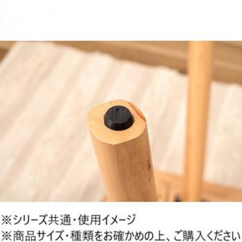 東谷 ダイニングテーブル ナチュラル HOW-001NA_6