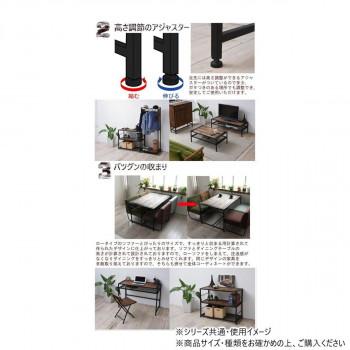 B.Bファニシング GRANT　ダイニングテーブル　幅120ロータイプ GRDT-120L_3