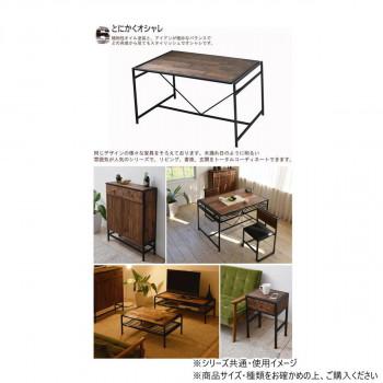 B.Bファニシング GRANT　ダイニングテーブル　幅120ロータイプ GRDT-120L_5
