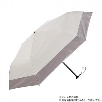 KIZAWA 超軽量カーボン 折りたたみ日傘 6本骨 バイカラー グレージュ×モカ MEX50DP-063PI-greige-mocha