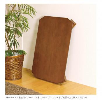 弘益 KOEKI UTILITY ローテーブル 折脚 ブラウン 900×600×320mm LTTK9060BR_1