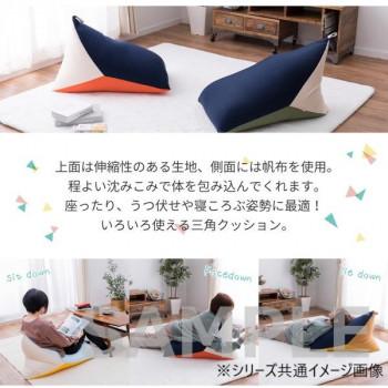 三角クッション テトラッド BL/YE 240627300の画像