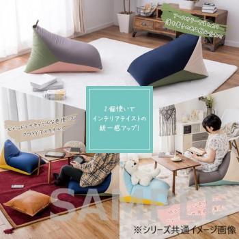 三角クッション テトラッド GY/BL 240627330の画像