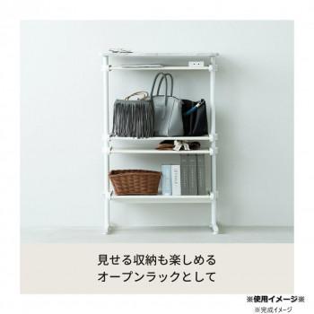 フィット ワンタッチ式可動棚ラック MB・マーブル NK-7501MBの画像