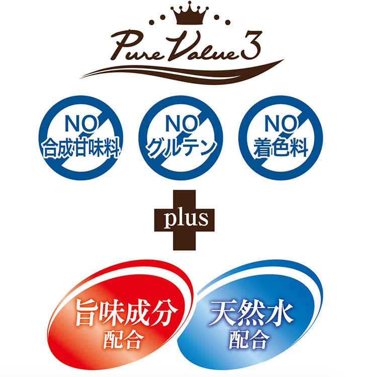 犬 おやつ 無添加 国産 いぬぴゅーれ 無添加ピュアシリーズ6パック プラチナ乳酸菌2包付 犬用おやつ 犬のおやつ 犬ピューレ Dog Puree06 乳酸菌ラボ 通販 Yahoo ショッピング