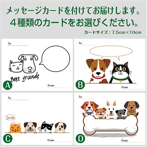 犬 おやつ 無添加 国産 いぬぴゅーれ 無添加ピュアシリーズ6パック プラチナ乳酸菌2包付 犬用おやつ 犬のおやつ 犬ピューレ Dog Puree06 乳酸菌ラボ 通販 Yahoo ショッピング