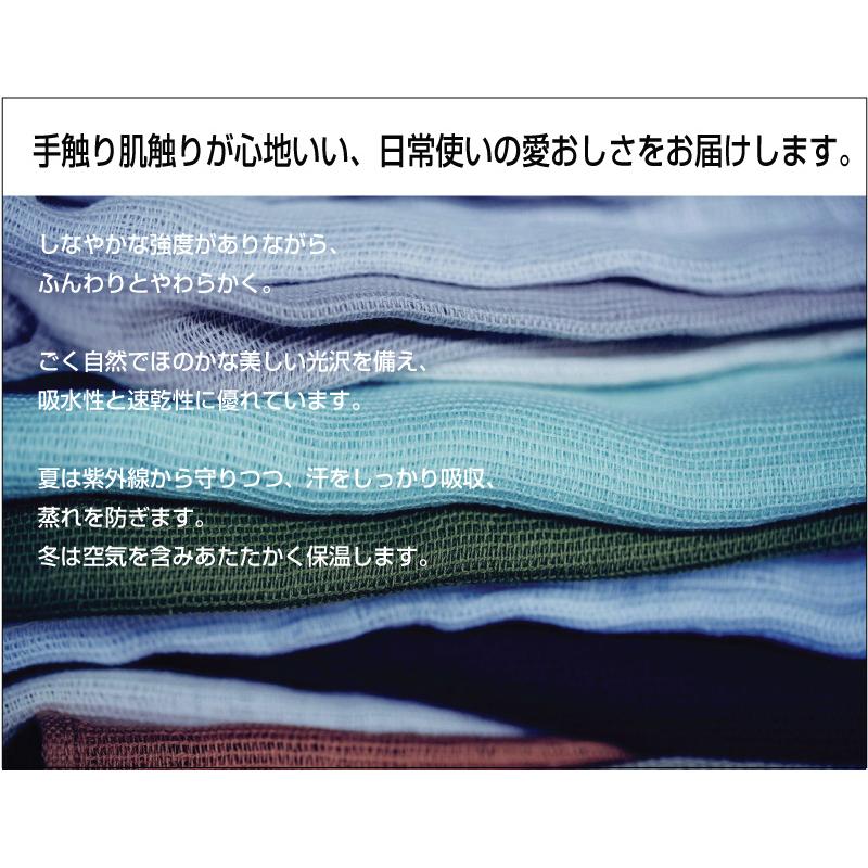 今治タオル（imabari towel） マフラー スカーフ 日本製 送料無料