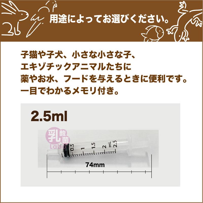 治療学 (エキゾチックアニマル臨床シリ-ズ v.10) 治療学 (エキゾチックアニマル臨床シリ-ズ v.10) エキゾチック