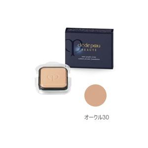 資生堂　クレ・ド・ポー ボーテ　タンプードルエクラ（レフィル）　ＯＣ３０