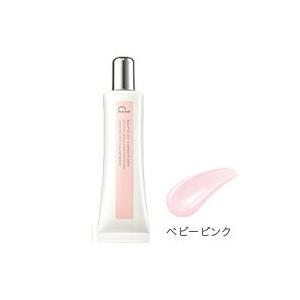 資生堂 ｄプログラム 薬用 スキンケアベース ｃｃ ベビーピンク ブロードステージ 通販 Yahoo ショッピング