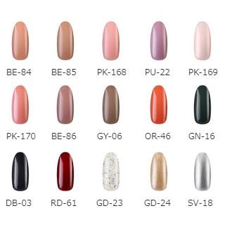 カネボウ コフレドール カラーエナメルネイル S Broadstageブロードステージ 通販 Yahoo ショッピング