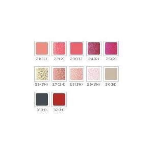 Rmk ネイルポリッシュ S Broadstageブロードステージ 通販 Yahoo ショッピング