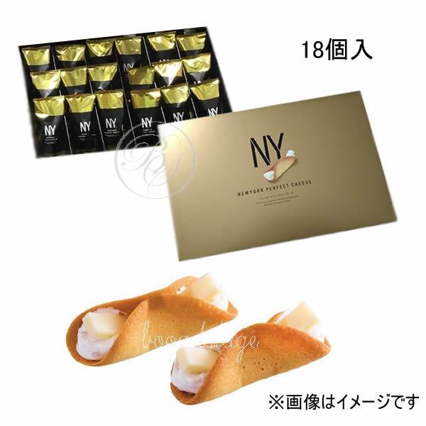 1134円 新品 ニューヨークパーフェクトチーズ NEWYORK PERFECT CHEESE 18個入※夏期クール便推奨※包装不可 1134円 新品 ニューヨークパーフェクトチーズ NEWYORK PERFECT CHEESE 18個入※夏期クール便推奨※包装不可