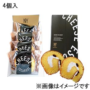 完売 ニューヨークパーフェクトチーズ Newyork Perfect Cheese チーズエスカルゴ ４個入 包装なし 夏期クール便推奨 Kanoonostadan Ir