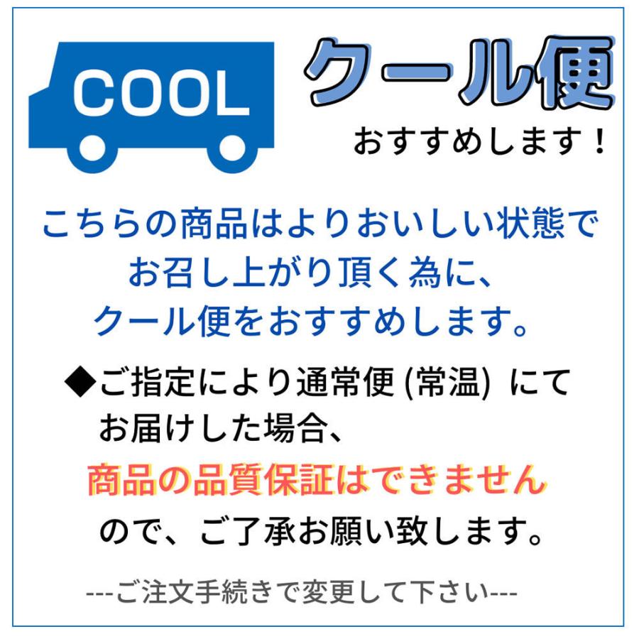 フランセ　果実をたのしむミルフィユ詰合せ16個入 ※クール便推奨【夏季4月〜9月はクール便配送です】｜broadstage｜03