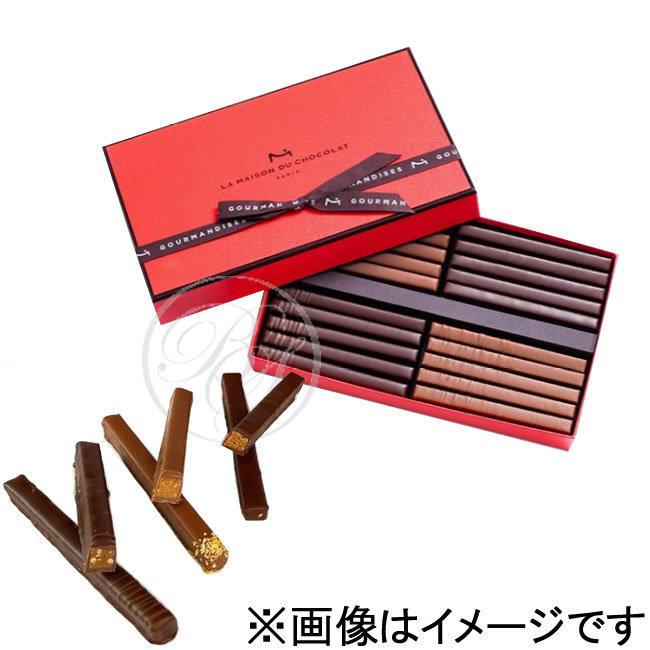 ラ・メゾン・デュ・ショコラ（LA MAISON DU CHOCOLAT）バトネ プラリネ ギフトボックス 155G＜クール便配送＞※包装・のし不可｜broadstage