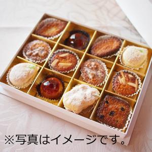 オーボンヴュータン プティ フール ドゥミ セック 小 12個入 Au Bon Vieux Temps Petit Four Demi Sec 配達日時指定不可 S Broadstageブロードステージ 通販 Yahoo ショッピング