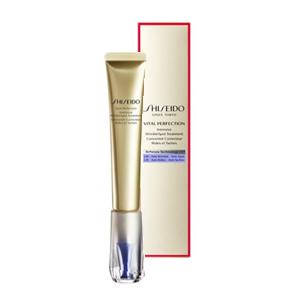 年最新海外 Shiseido 資生堂 バイタルパーフェクション リンクルリフト ディープレチノホワイト５ S ブロードステージ 通販 Yahoo ショッピング 高級感 Www Kmhsystems Com