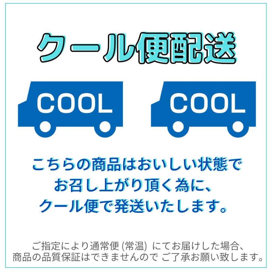 鎌倉小川軒 レーズンウィッチ 10個入※日時指定不可※お日持ち製造日から約4日※クール便※のし不可｜broadstage｜02