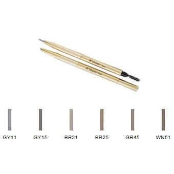 オータムセール エレガンス アイブロウ スリム GY15カートリッジ4本