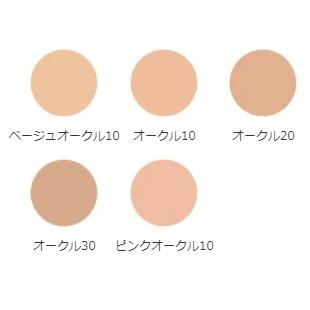 資生堂 ＆フェイス アートメソッド フォーカスコントロール