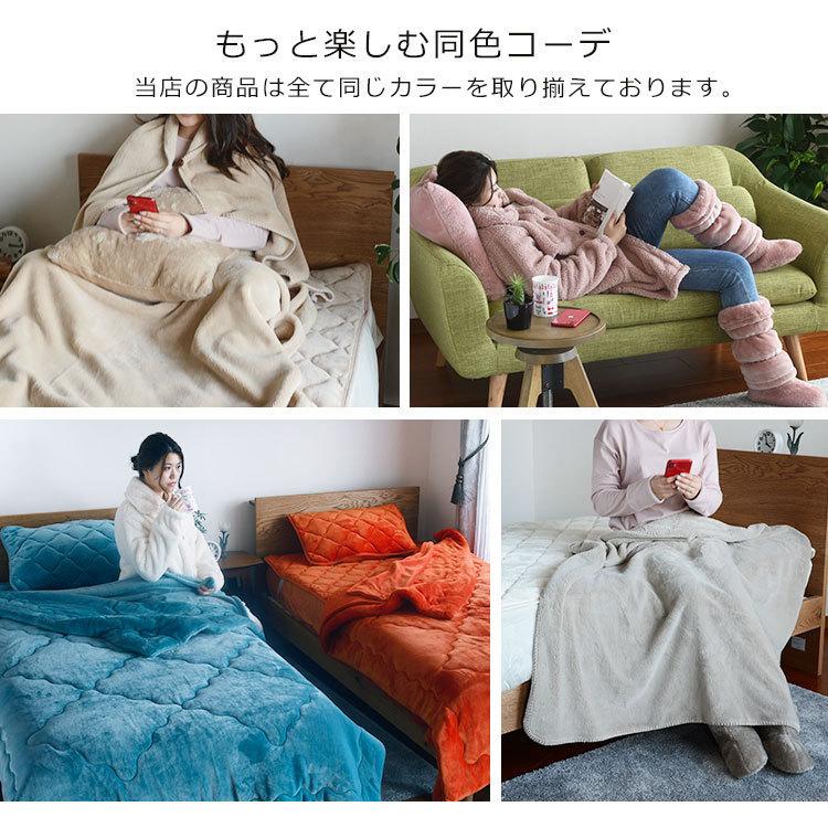毛布 ダブル 中綿入り 2枚合わせ 掛け布団 冬 暖かい 吸湿発熱 厚手