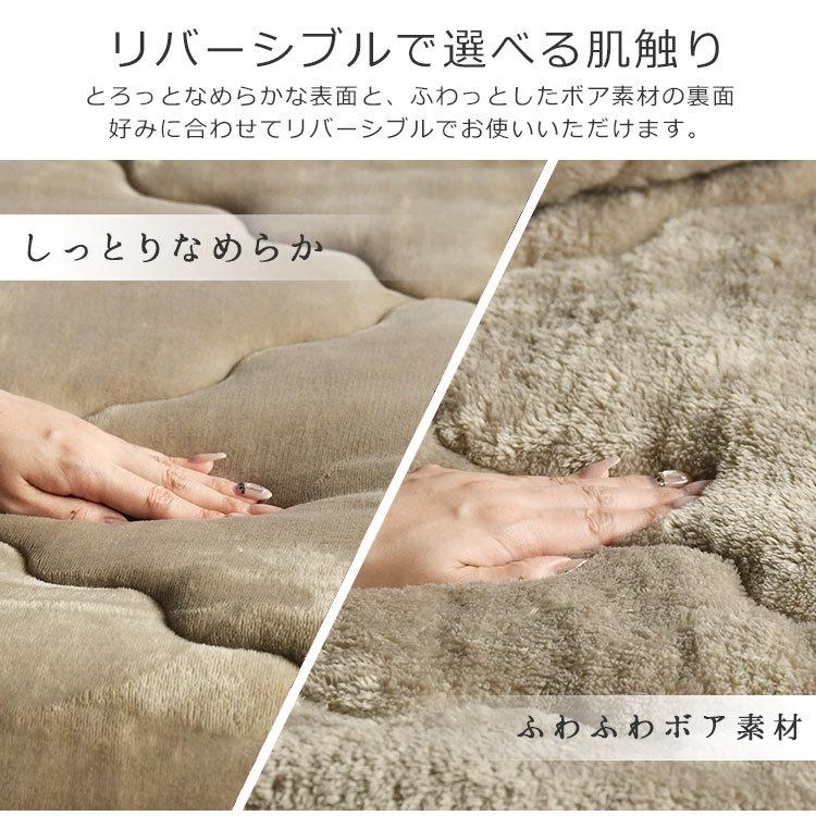 こたつ布団 正方形 こたつ掛け布団 吸湿発熱 保温 洗える おしゃれ